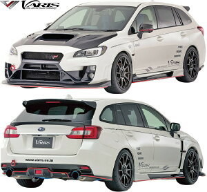 【M's】 スバル レヴォーグ (2014.6-2020.11) VARIS ARISING-2 ワイドボディキット 4点 FRP 未塗装 バリス ヴァリス エアロ パーツ フルエアロ エアロキット フルキット セット カスタム 外装 ツーリング