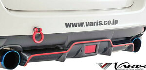 yM'sz Xo H[O (2014.6-2020.11) VARIS ARISING-2 AA_[XJ[g CARBON J[{ oX @X GA p[c JX^  O c[O S SUBARU LEVORG {[O H[