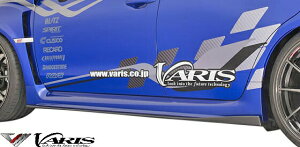 yM'sz Xo WRX STI S4 / VAB VAG (A-C) VARIS ARISING-1 TChA_[{[h E CARBON J[{ oX @X GA p[c JX^ O  SUBARU CvbT Z_ A^ B^ C^ TChX