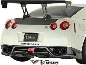 yM'sz Y R35 GT-R (2013Ver.) VARIS AA_[XJ[g CARBON+FRP h J[{ oX @X GA p[c JX^ hXAbv O  GNXeA NISSAN jbT XJCC G