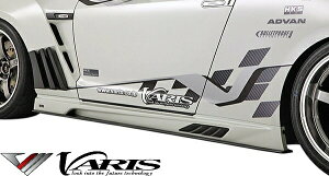 yM'sz Y R35 GT-R (2013Ver.) VARIS TChXJ[g E FRP h oX @X GA p[c JX^ hXAbv O  GNXeA NISSAN jbT XJCC GTR G-TR TChX