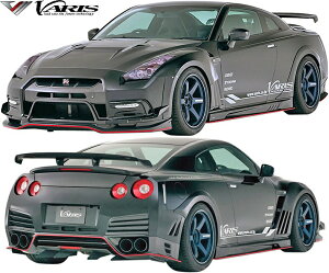 yM'sz Y R35 GT-R (2014Ver.) VARIS tGA 3_ CARBON+FRP h J[{ e14 Ver. oX @X GA p[c GALbg tLbg Zbg JX^ hXAbv O  NISSAN jb