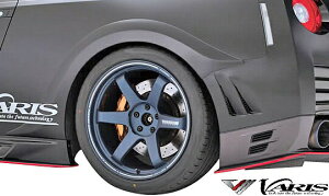 yM'sz Y R35 GT-R (2014Ver.) VARIS AtF_[ g E FRP h e14 Ver. oX @X GA p[c JX^ hXAbv O GNXeA  NISSAN jbT XJCC GT