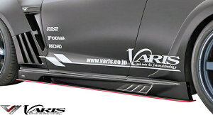 yM'sz Y R35 GT-R (2014Ver.) VARIS TChXebv E FRP h e14 Ver. oX @X GA p[c JX^ hXAbv O GNXeA  NISSAN jbT XJCC GTR G-TR T