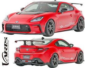 【M’s】 トヨタ GR86 ZN8 前期 (2021y-) VARIS ARISING-I エアロキット 3点 バリス ヴァリス アライジング FRP+CARBON カーボン エアロ パーツ セット フルエアロ フルキット カスタム 改造 外装 社外 正規 本物 新型 現行 ハチロク レース ドリフト RC SZ RZ 3P