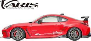 yMfsz g^ GR86 ZN8 O (2021y-) VARIS ARISING-I TChXJ[g E oX @X ACWO CARBON J[{ GA p[c JX^  O ЊO K V^ s n`N RC SZ RZ T