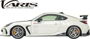 yMfsz Xo BRZ ZD8 O (2021y-) VARIS ARISING-I BRZp TChXJ[g E CARBON J[{ oX @X ACWO GA p[c JX^  O i ЊO K V^ s [X 