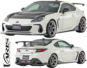 yMfsz Xo BRZ ZD8 O (2021y-) VARIS ARISING-I GALbg 3_ oX @X ACWO CARBON J[{ GA p[c Zbg tGA tLbg JX^ hXAbv  O 