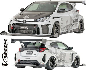 yMfsz g^ GRX O (2020.9-) VARIS KAMIKAZE Ver Ch{fB x[XLbg 5_ (_Ver. 3K CARBON dl) oX @X J[{ GA p[c Zbg tGA tLbg Lbg J