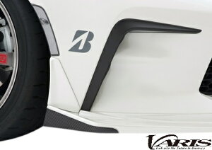 yMfsz g^ GR86 n`N ZN8 O (2021y-) VARIS ARISING-1 SVer. tgX|C[bvK[h E oX @X ACWO J[{ CARBON Zbg hXAbv JX^  O 