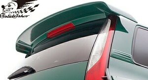 【M’s】 三菱 EVO9 ランサーエボリューション ワゴン GH-CT9W (2005y-) VARIS Solid Joker ルーフスポイラー バリス カーボン CARBON エアロ パーツ カスタム 外装 部品 エボワゴン ランエボ9 ランエボIX エ