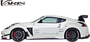 yMfsz Y Z34 tFAfBZ NISMO (2013-2022) VARIS TChA_[XJ[g E 2P J[{ CARBON+ oX @X GA p[c JX^ O i jX FAIRADY-Z FAIRADY Z tFAfB[Z 