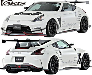 yMfsz Z34 tFAfBZ NISMO (2013-2022) VARIS tGA GALbg 4_ J[{ CARBON+ oX @X GA p[c Zbg JX^ tLbg O i  jX FAIRADY-Z FAIRADY Z 