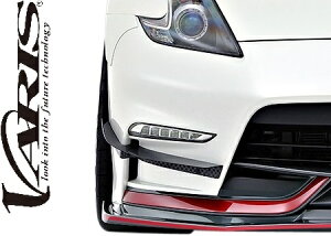 yMfsz Z34 tFAfBZ NISMO (2013y-2022y) VARIS jXp nCp[Ji[h E 2P CARBON J[{ oX @X GA p[c JX^ O i  [X FAIRADY-Z FAIRADY Z tFAf