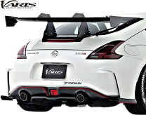 楽天市場】フェアレディZ Z34 ウイング（車用品｜車用品・バイク用品 