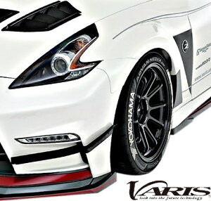 yMfsz Y Z34 tFAfBZ NISMO (2013y-2022y) VARIS tgtF_[ + TChtB E 4P FRP h K oX @X GA p[c JX^ GNXeA O i  jX F