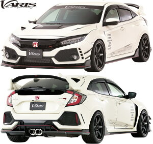 yM'sz z_ FK8 VrbN ^CvR (2017.9-2021.7) VARIS ARISING-I tLbg tGA 5_ Zbg oX @X J[{ FRP GA p[c i O  ЊOi JX^ HONDA CIVIC TYPE R TYPE-R