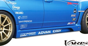 yM'sz Xo CvbT GRB STi (2007y-2011y) VARIS × Original RUNDUCE Collaboration TChXJ[g E FRP h oX @X GA p[c i O ЊOi JX^ SUBARU IMPREZA R{[