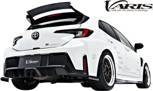 yM'sz g^ GRJ[ O (2023.4-) VARIS 2025MODEL ARISING-I AA_[Xvb^[ E 2pcs J[{ oX @X GA p[c i O  V^ s^ ЊOi JX^ GNXe