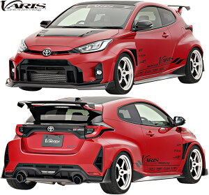 yM'sz g^ GRX O (2020y-) VARIS ARISING-II tGA tLbg 9_ Zbg FRP CARBON J[{ oX @X GA p[c i O  ЊOi JX^ GNXeA hXA