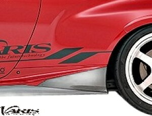 yM'sz g^ GRX O (2020y-) VARIS ARISING-II TChXJ[gp veNVJo[ E 2pcs J[{ oX @X GA p[c i O  ЊO JX^ GNXeA h