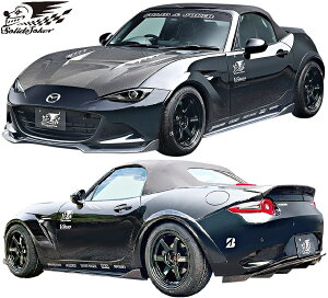 yM'sz }c_ ND[hX^[ (2015.5-) VARIS Solide  Joker tGA tLbg 3_ Zbg CARBON+ J[{ oX GA p[c i O  ЊOi JX^ V^ s MAZDA ND [hX^