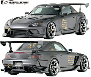 yM'sz z_ S2000 (1994.4-2009.9) VARIS DARK PANTHER Ch{fBLbg tGA tLbg 7_ Zbg oX @X GA p[c i O  ЊOi JX^ HONDA _[NpT[ I