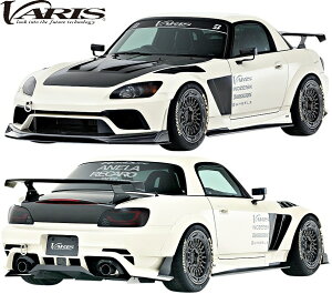 �yM's�z �z���_ S2000 AP1 AP2 (1994.4-2009.9) VARIS ARISING-II SEMI-WIDE Ver. �t���L�b�g �t���G�A�� 9�_ �Z�b�g �o���X �G�A�� �p�[�c ���i �O�� �ЊO �J�X�^�� HONDA �Z�~���C�h VAHO-200 VAHO-202 VAHO-203 VAHO-205 VAHO-