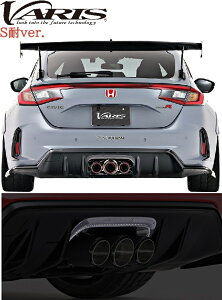 �yM's�z FL5 �V�r�b�N�^�C�vR (2022y-) VARIS ARISING-II S��ver. for street �G�L�]�[�X�g �q�[�g�V�[���h CARBON �J�[�{�� �o���X �G�A�� �p�[�c ���i �O�� �ЊO ���� �V�^ ���s �J�X�^�� �h���X�A�b�v �z��