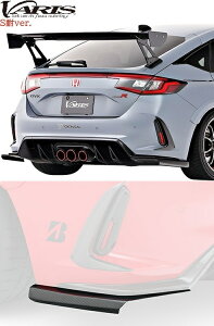 yM'sz FL5 VrbN^CvR (2022y-) VARIS ARISING-II Sver. for street AA_[Xvb^[ E CARBON J[{ oX GA p[c i O ЊO  V^ s JX^ hXAbv z