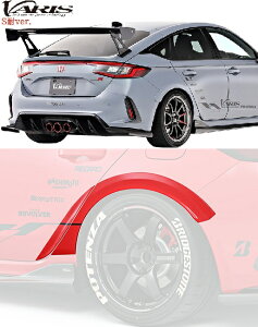 �yM's�z FL5 �V�r�b�N�^�C�vR (2022y-) VARIS ARISING-II S��ver. for street ���A�t�F���_�[�g���� ���E (�Б�8mm���C�h) �ۈ���K�� FRP �o���X �G�A�� �p�[�c ���i �O�� �ЊO �J�X�^�� �V�^ �z���_ CIVIC TYPE