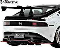 エアロ z32 gt ウイング カーボン Z32 フェアレディZ DAYTONA ULTIMATE アルティメイト リアウイングスポイラー 品揃え多数のエアロパーツ専門通販なら