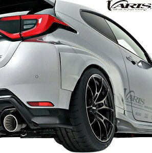 yM'sz g^ GRX  (2024.4-) VARIS KOUKI ARISING-1 AtF_[g 4pcs E Б8mmCh FRP oX @X GA p[c i O  ЊO JX^ hXAbv V^ s 