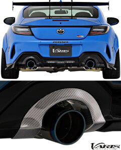 �yM's�z TOYOTA GR86 ZN8 SUBARU BRZ ZD8 (2021.7-) VARIS ARISING-II -2026MODEL- ���A�o���p�[�p �J�[�{���V�[���h �J�[�{�� CARBON �ЊO �o���X �G�A�� �p�[�c ���i �V�^ ���s �J�X�^�� �A���C�W���O2 2026���f�� 2026