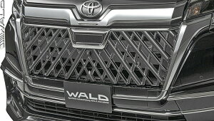 【M's】 トヨタ グランエース (R1.12-) WALD EXECUTIVE LINE フロントグリル // ABS 未塗装 ヴァルド バルド エアロ パーツ カスタム シンプル ドレスアップ 改造 外装 エクステリア TOYOTA GRANACE 新型