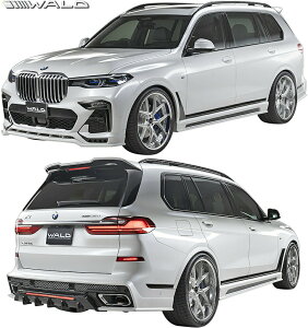 yM'sz G07 BMW X7 M-SPORT 35d M50i O (2019.06-) WALD SPORTS LINE GALbg 3_ ^ @h oh GA tLbg tGA r[G_u[ GbNXZu GX|[c MX|[c M SPORT