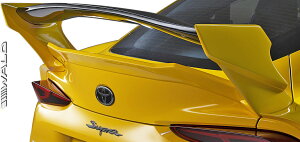yM'sz g^ GR X[v RZ/SZ-R/SZ O (R.01.05-) WALD WIDE VERSION gNX|C[ + AECO ^^ FRP h @h oh GA p[c JX^ GRX[v 90X[v A90 TOYOTA SUPRA 