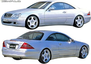 【M's】 W215 C215 前期 ベンツ CLクラス (1999y-2002y) WALD Executive Line フルエアロ 3点 // FRP 未塗装 ヴァルド バルド エアロ パーツ セット フルキット エアロキット カスタム ドレスアップ シンプ