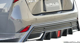 【M's】トヨタ 後期 50系 プリウス ZVW50 ZVW55 (2018.12-) WALD Executive Line リアスカート ABS 未塗装 ヴァルド バルド エアロ パーツ 社外 改造 部品 正規 本物 カスタム ドレスアップ シンプル 50プリウス 50 PRIUS リヤスカート リア リヤ アンダースカート