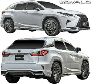 yM'sz NTX 20 RX FX|[c 200t 300 450h O (H27.10-R1.9) WALD SPORTS LINE GALbg 3_ h ABS @h oh LEXUS F SPORT F-SPORT GA Zbg tGA tLbg p[c i O 