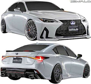 yM'sz NTX 30 IS FX|[c IS300 IS300h IS350 (R2.11-) WALD SPORTS LINE GALbg 4_ h@h oh ABS LEXUS F SPORT F-SPORT GA Zbg tGA tLbg p[c i O ЊO 