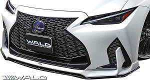 yM'sz NTX 30 IS FX|[c IS300 IS300h IS350 (R2.11-) WALD SPORTS LINE tgX|C[ ^^ @h oh LEXUS F SPORT F-SPORT GA p[c i O ЊO  JX^ 30n ASE AVE GSE 30 31 35 