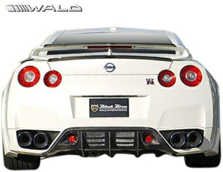 R35 スカイライン リアスポイラー FRP製 未塗装