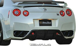 yM'sz Y R35 GT-R (H19.12-H22.10) WALD SPORTS LINE BLACK BISON EDITION gNX|C[ ^^ FRP h @h oh GA p[c {fBLbg JX^ ЊOi i O K NISSAN jbT 