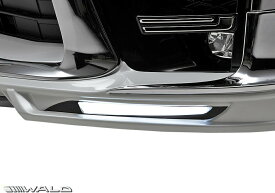 【M's】 トヨタ 30 ヴェルファイア Z ZG ZR 後期 (H29.12-) WALD Executive Line フロント用 LEDランプ 30系 ベルファイア VELLFIRE ヴァルド バルド エアロ パーツ 社外品 部品 外装 改造 カスタム AYH30W AGH/GGH3#W ラインLED LEDバー デイライト フォグ LEDL001