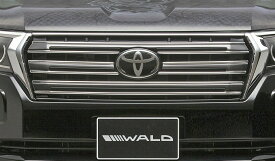 【M's】 トヨタ 150系 後期 ランドクルーザー プラド GDJ15#W TRJ150W (H29.9-) WALD BLACK BISON フロントグリル (ミリ波レーダー対応) ABS 未塗装 ヴァルド バルド 150 ランクル エアロ パーツ カスタム 改造 部品 社外 LAND CRUISER PRADO ブラックバイソン グリル