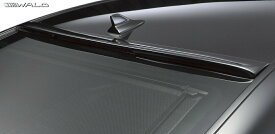 【M’s】 レクサス 40系 LS 後期 LS460 LS460L LS600h LS600hL (H24.10-H29.10) WALD EXECUTIVE LINE ルーフスポイラー ABS 未塗装 ヴァルド バルド エアロ パーツ カスタム 外装 部品 社外 改造 正規 LEXUS 40LS 40 エルエス USF40 USF41 UVF45 UVF46 ルーフウイング
