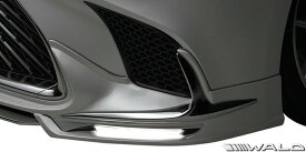 【M’s】 レクサス 50系 LS 前期 LS500 ターボ LS500h ハイブリッド / EXECUTIVE version L I package (H29.10-R2.10) WALD EXECUTIVE LINE フロントスポイラー用 LEDランプ ／／ ヴァルド バルド エアロ パーツ カスタム 外装 部品 改造 社外 LEXUS 50LS 50 エルエス
