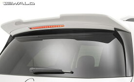 【M’s】 X167 ベンツ GLSクラス 400d AMGライン用 (2020y-) WALD BLACK BISON リアウイング FRP ヴァルド バルド エアロ パーツ カスタム エクステリア 外装 部品 改造 社外 メルセデスベンツ GLS AMG-line 新型 現行型 リアルーフウイング リヤウイング ルーフスポイラー