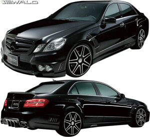 【M’s】 W212 ベンツ Eクラス セダン 前期 (2009.5-2013.5) WALD BLACK BISON フルエアロ 3点 (丸形2連フォグバージョン) FRP ヴァルド バルド ブラックバイソン エアロ パーツ セット フルキット カスタム
